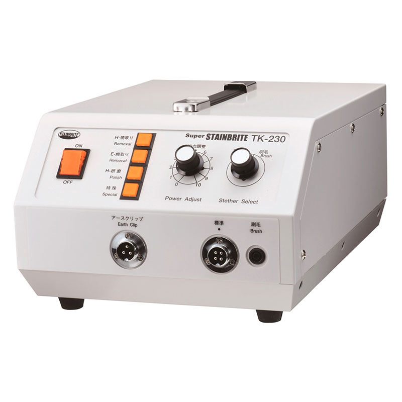 未設定 | 工具の通販 FINE PIECE デリバリー｜自動車の整備機器・用品